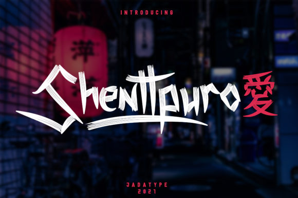 Shenttpuro: A Handwritten Font with Japanese Charm for Web Design